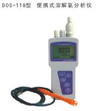 DOB-210便攜式溶解氧分析儀